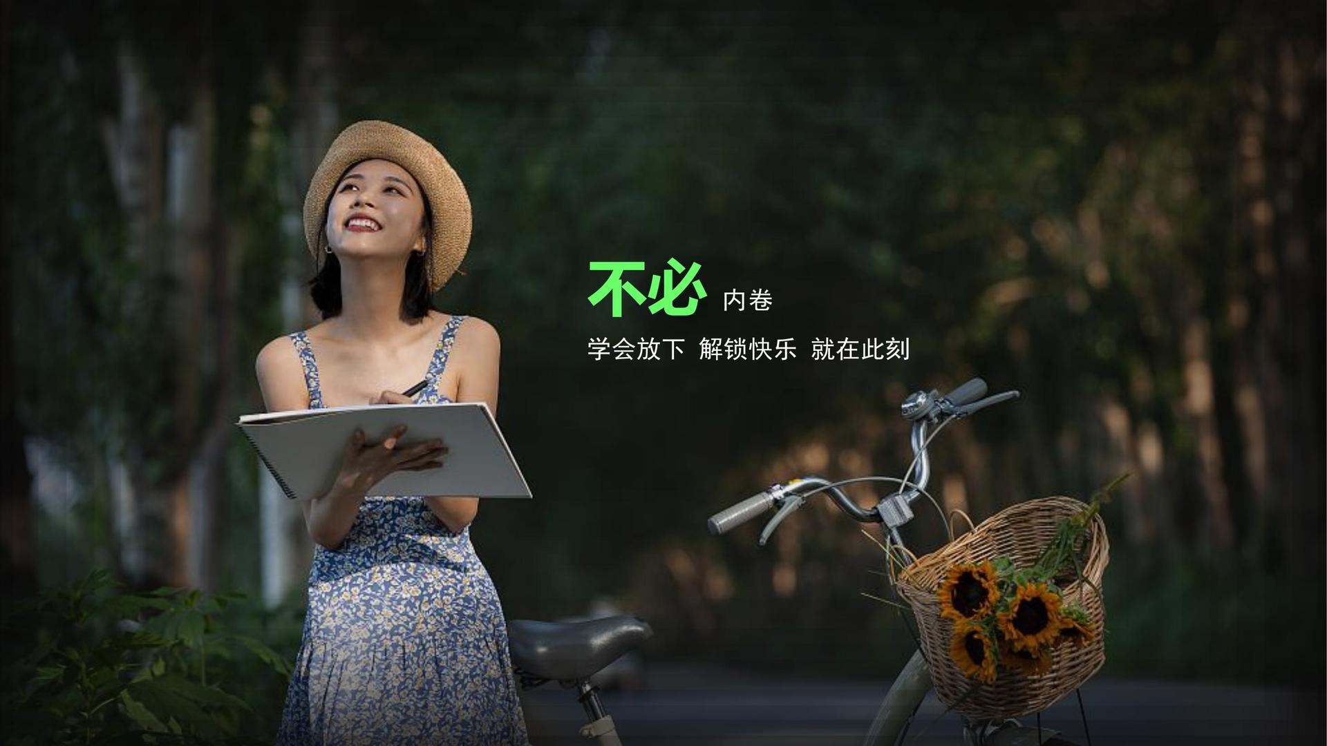 光金传媒多个重点文化项目稳步推进